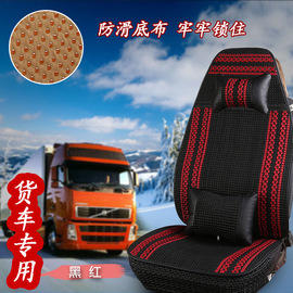 科荣车品专营店