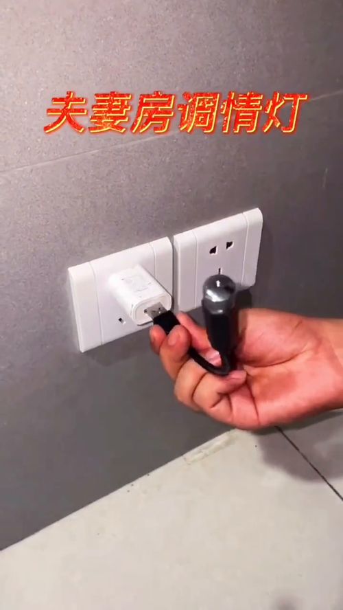 星空灯 汽车用品 车品 汽车好物