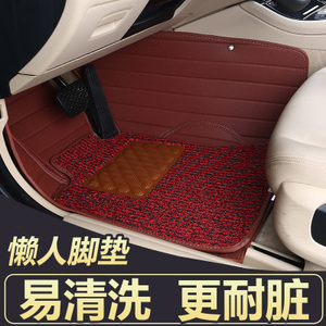 永进车品专营店