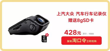 带上年货踏上最美回家路