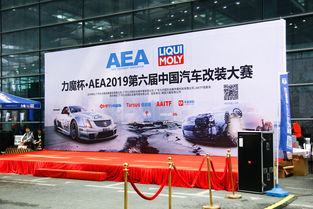 2019深圳国际汽车用品 改装展都有哪些看头 车品博士带你抢鲜看