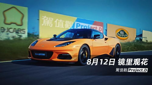人均百万买新车,我们不只是任性