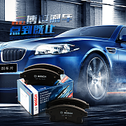 -震曦车品专营店-天猫Tmall.com