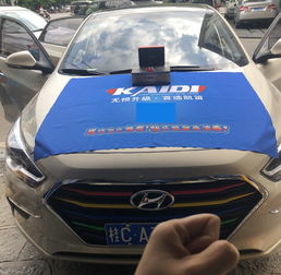 享受妙音之旅,现代名图汽车音响升级凯笛d2s dsp,桂林齐乐车品